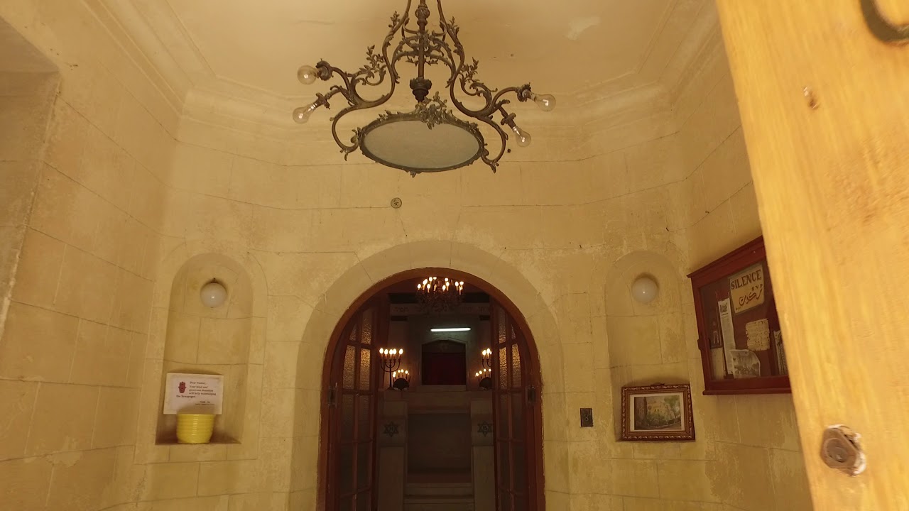 Walking into the Synagogue Video Tour, Meyr Biton Synagogue, Cairo, Egypt, 2017.