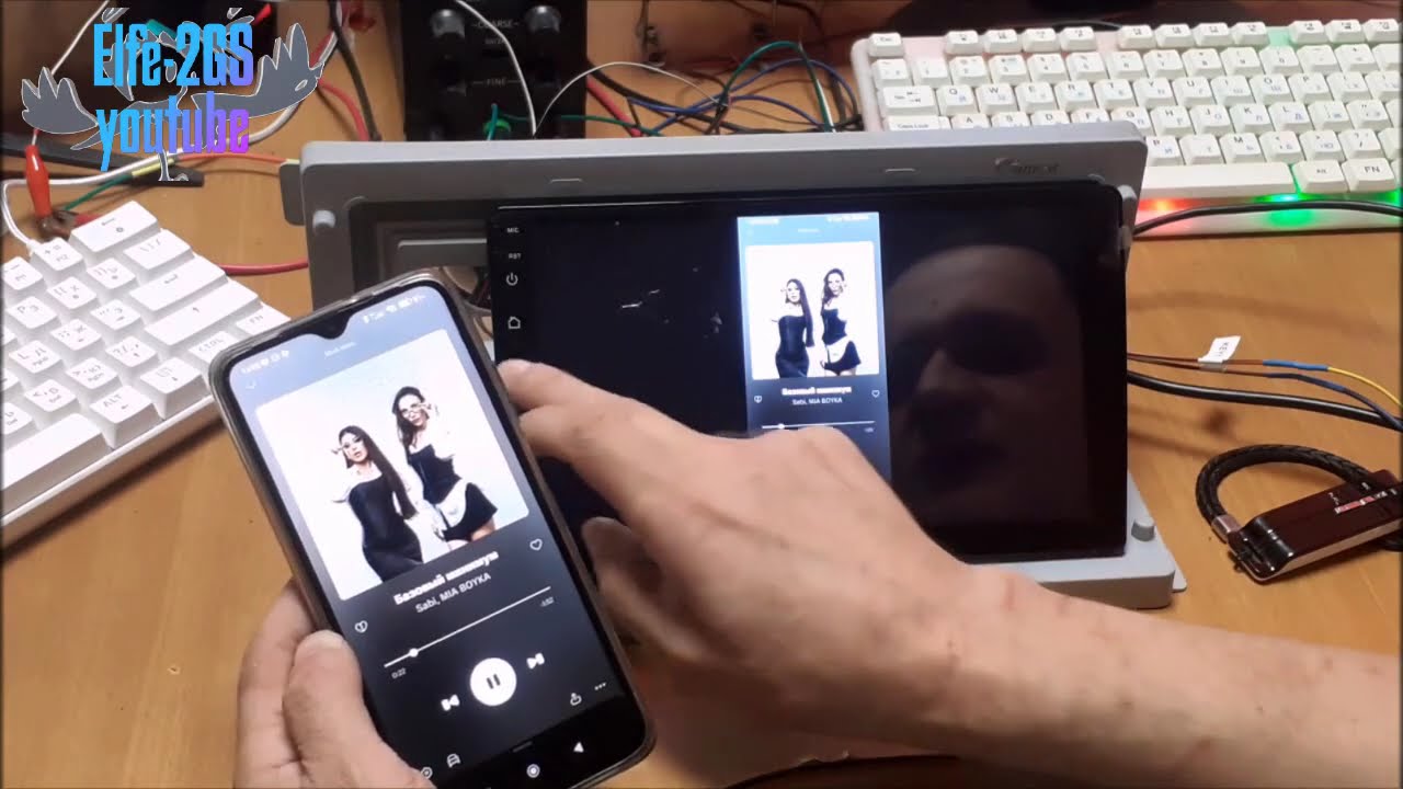 TLink установка запуск приложения