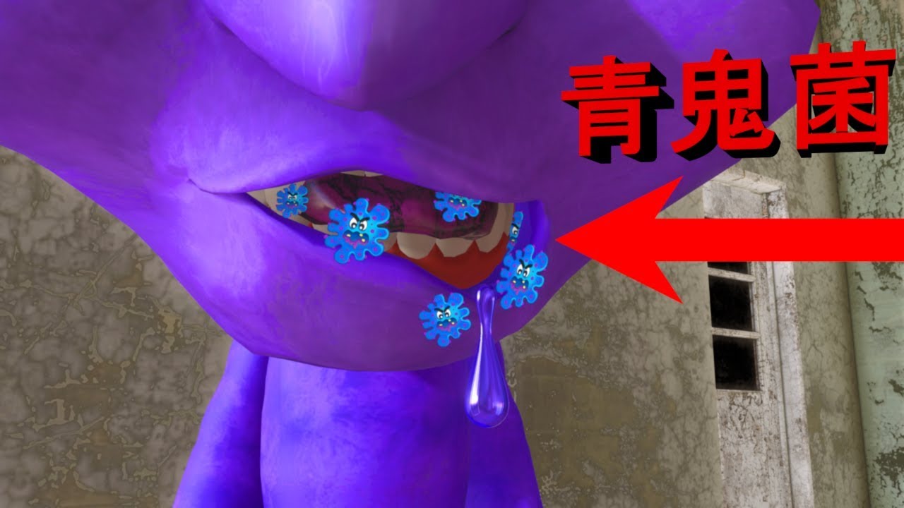 青鬼になる方法 アニメ Youtube