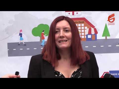 DCFTA - სოფლად მცხოვრები მეწარმეების ინფორმირებულობისთვის - შედეგები და შეფასებები