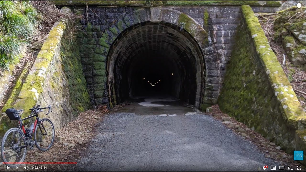 天城越え 旧国道414号線 天城山隧道をシクロクロスバイク 自転車 で走る Youtube