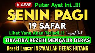 Putar Ayat ini Di Bulan Safar - Segala Hajad Dikabulkan, Rezeki Mengalir Deras, Aamiin Putar Ayat ini Di Bulan Safar - Segala Hajad Dikabulkan, Rezeki Mengalir Deras, Aamiin