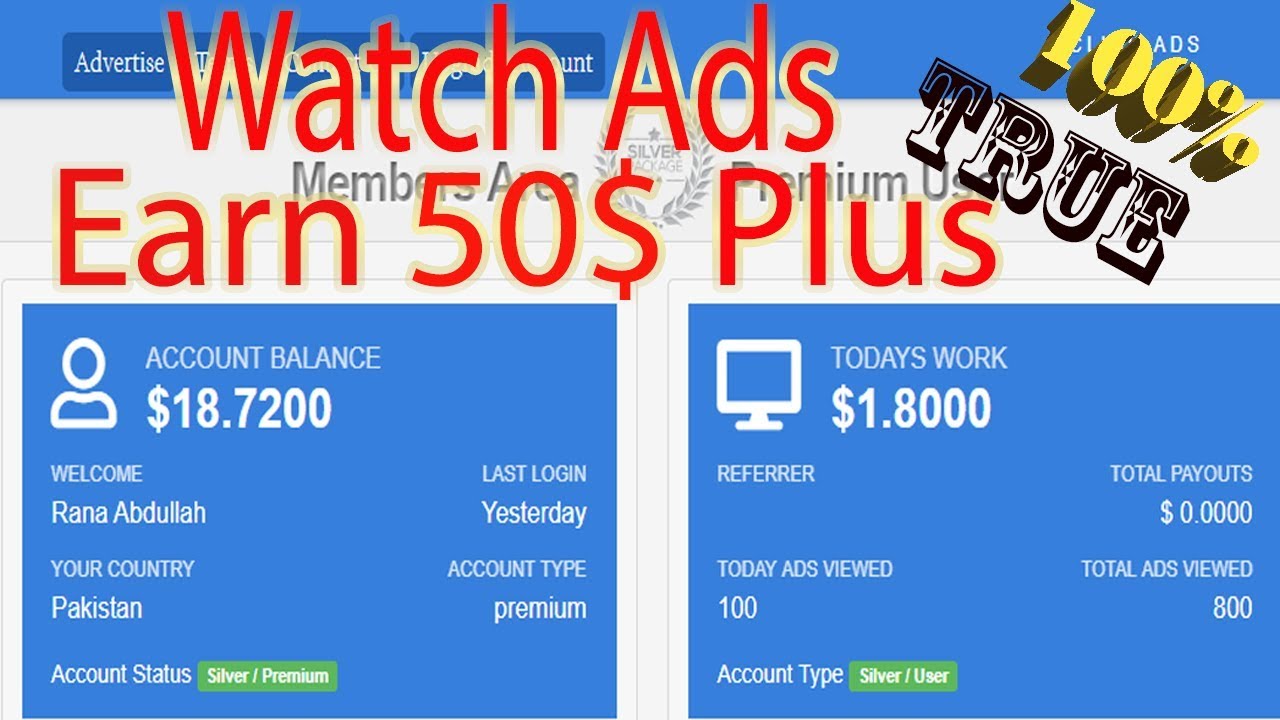 How to make ads appear account | Watch ads and earn money 2018 |