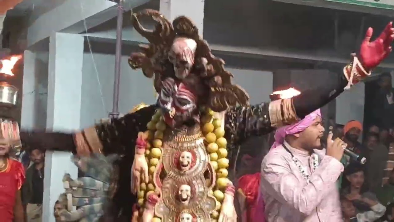 पटपर जसगीत  27, 2026