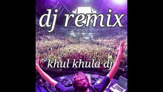 Kalajamadhi Khul Khul Karu Lagala Dj Arkestra