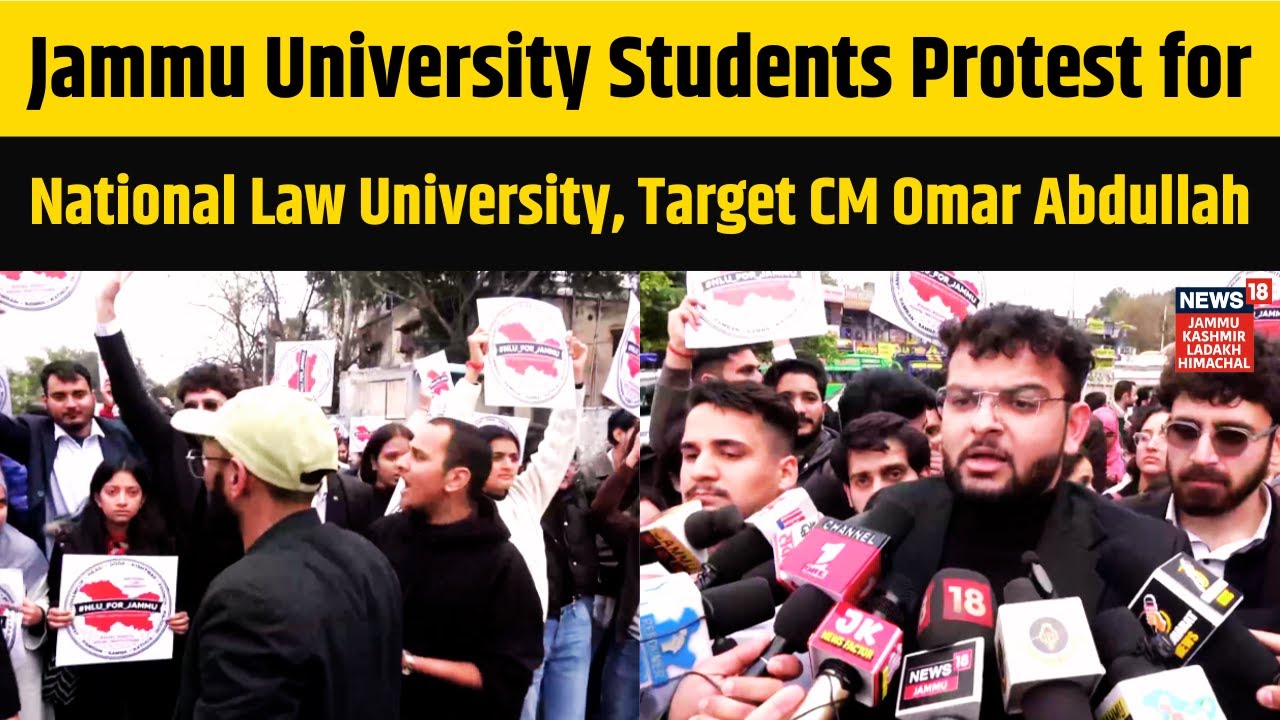 Jammu University Students Protest for National Law University, Target ...