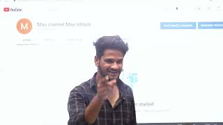 Ma Ishtam Introduction - Mee Deva