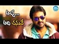 Actor Sunil clarifies about his affair with heroine