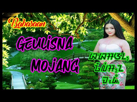 Gimana Bahasa Sunda di mata menir Belanda? #BahasaSunda #Sunda #SundaPride