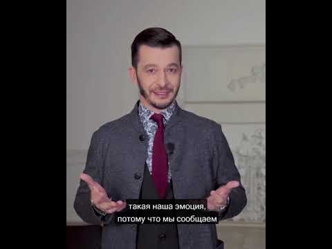 Как в нас формируется привычка страдать? А.В. Курпатов