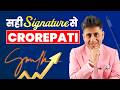 Make Money FAST with Numerology and Your Signature | Arviend Sud