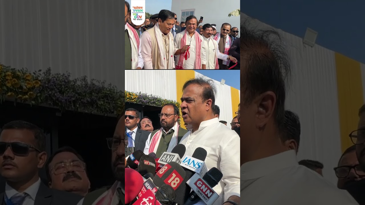 Дань памяти 860 мученикам | КМ Химанта Бисва Сарма инаугурирует Сахида Смарака Кшетру