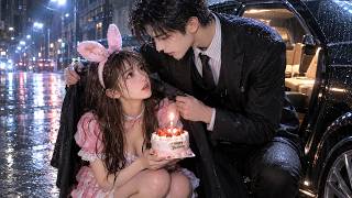 💞The CEO who seems cold to all falls for this heartbroken girl holding a cake after her breakup！
