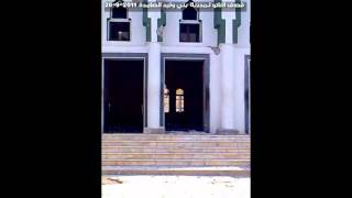 НАТО-Фашисты разрушили мечеть в Бени-Валиде!!.mp4