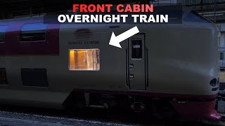Trying Japans Sleeper Train Frontmost Roomette | Sunrise Express Single ‘Suite’