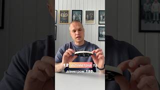 Проставка Rupes d150 mm.Замовлення за телефоном +380631968606 #покраска #автомаляр #абразивы