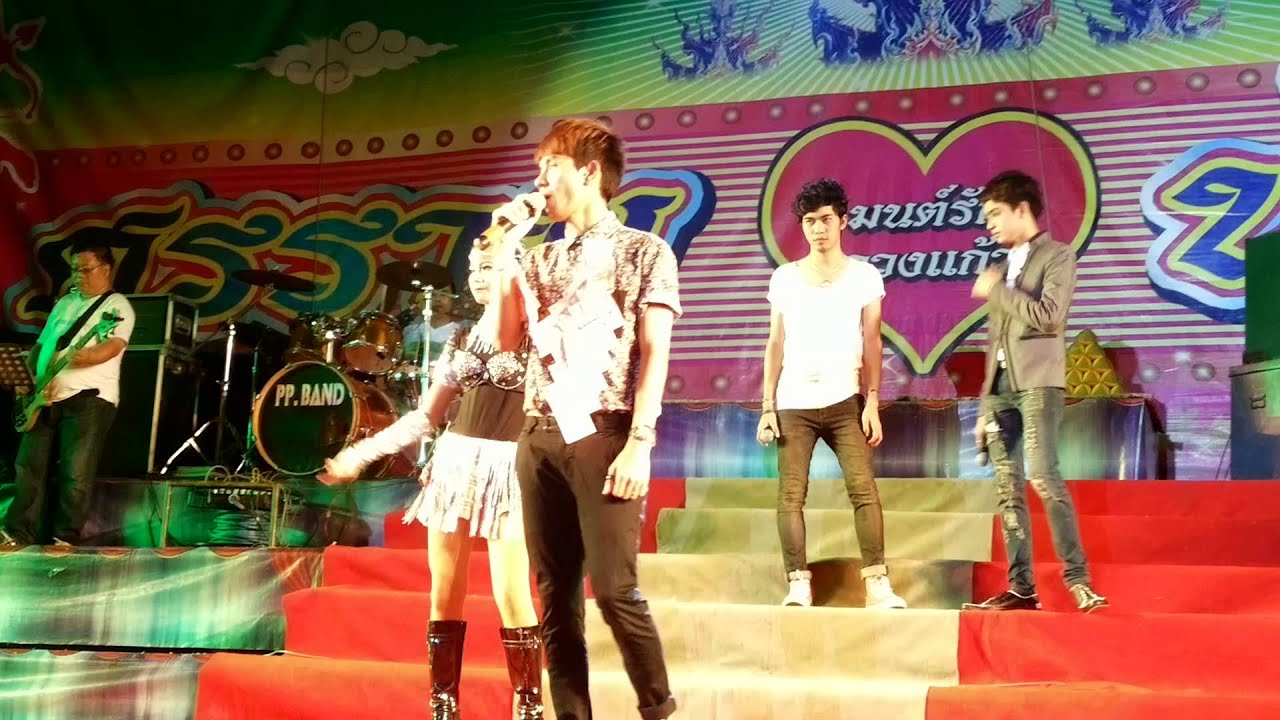 น้องเอส สาวเมืองพิจิตร