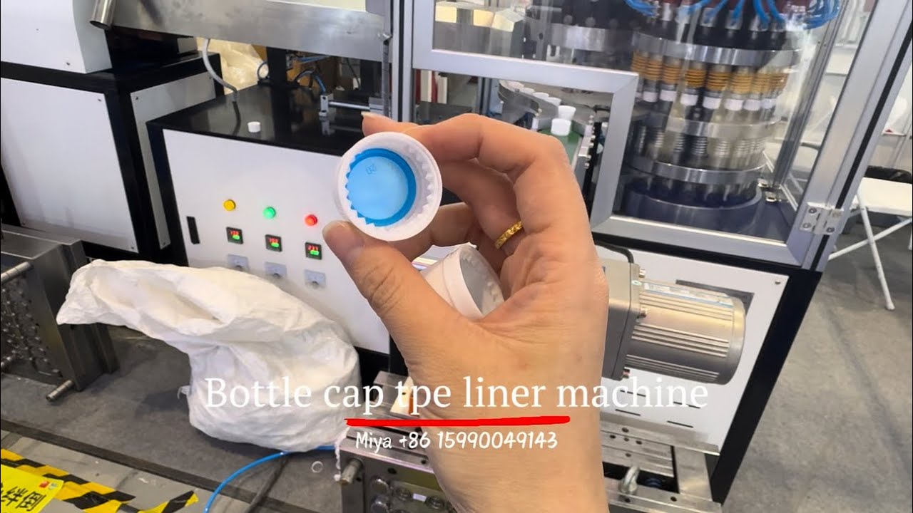 Bottle cap liner inserting machine 