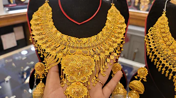 সোনার নতুন ডিজাইনের জরোয়া নেকলেস /gold necklace