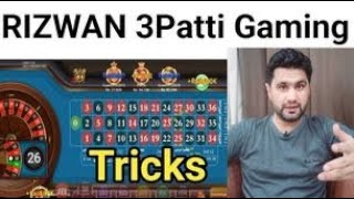 Teen Patti Spin 100% Roulette Wining Skills 2023 | Rizwan 3Patti Gaming #rizwantradingacademy screenshot 4