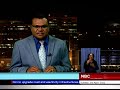 Term 2 Tuition Fees Released | NBC PNG
