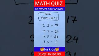 Math Quiz no 261 🤓🤓🤓 #maths #mathpuzzle #mathquiz #education