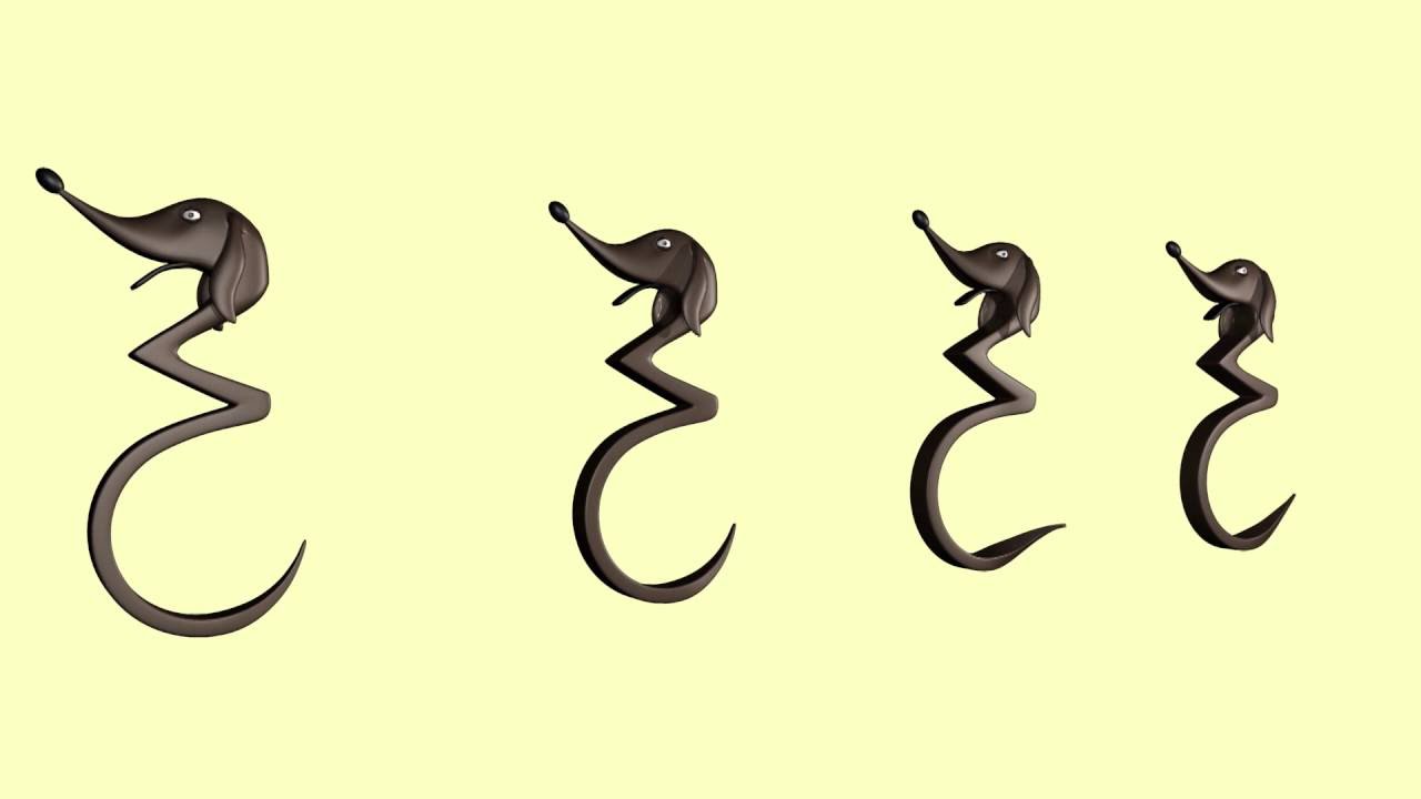 Imagen De Nota Musical Silencio