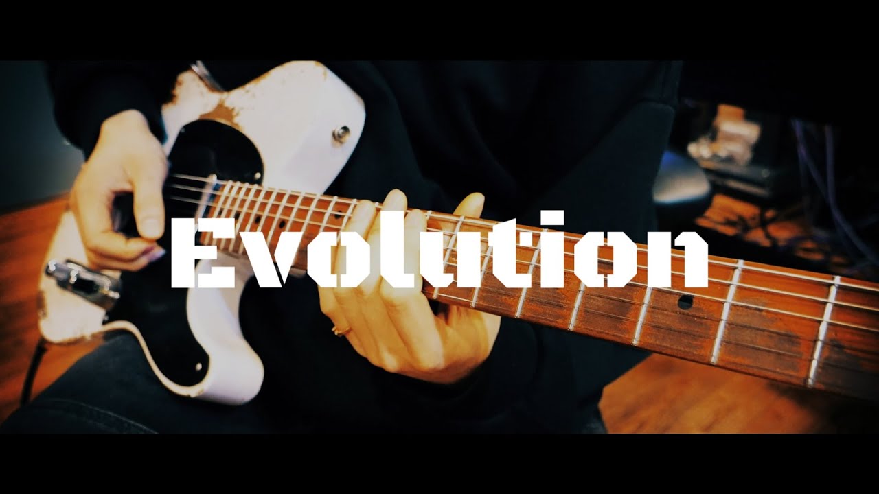 Evolution/ぷす