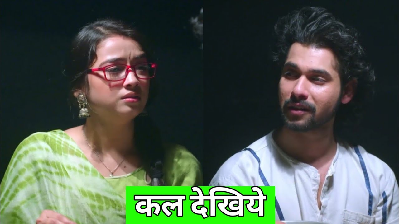 Man Sundar - Today Promo | क्या रू ही बच्चा पाएगी नहार को ? 