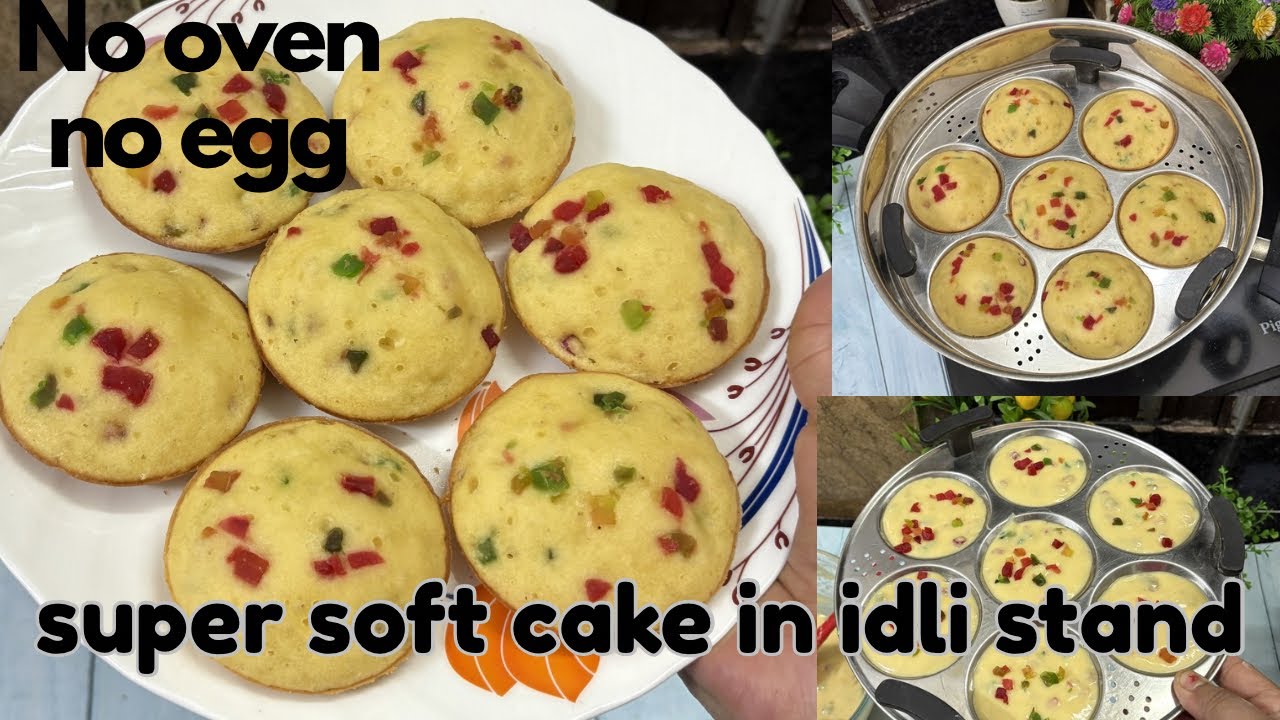 सबसे आसान सॉफ्ट केक 20 min में  इडली स्टैंड में बनाये Eggless Easy Cake Recipe || Custard Idli Cake