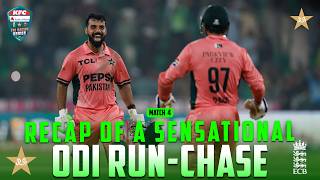 Replay - Pakistan Pull Off A Sensational ODI Chase 💚 | PAK vs ENG| Match 4 | ODI Tri-Series | MZS1K