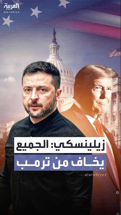 : -            -
 - نشر قبل 7 دقيقة