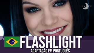 Jessie J - FLASHLIGHT [Cover em português] - Feat. Ana Nunes
