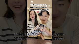 Koreli Sevgilim Türkiye’nin EN ZOR Kelimesini Deniyor 😱 #koreli #korean #shorts