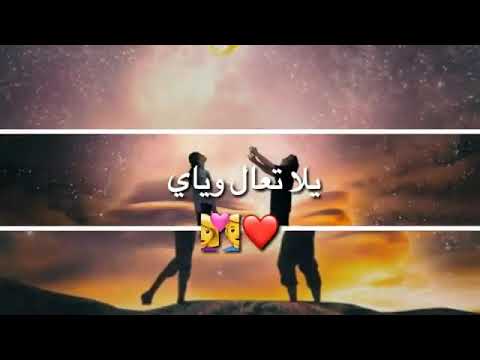 ياسر عبد الوهاب عمري وسنيني