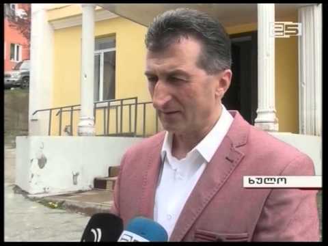 დედაენის დღე აღინიშნა ხულოში