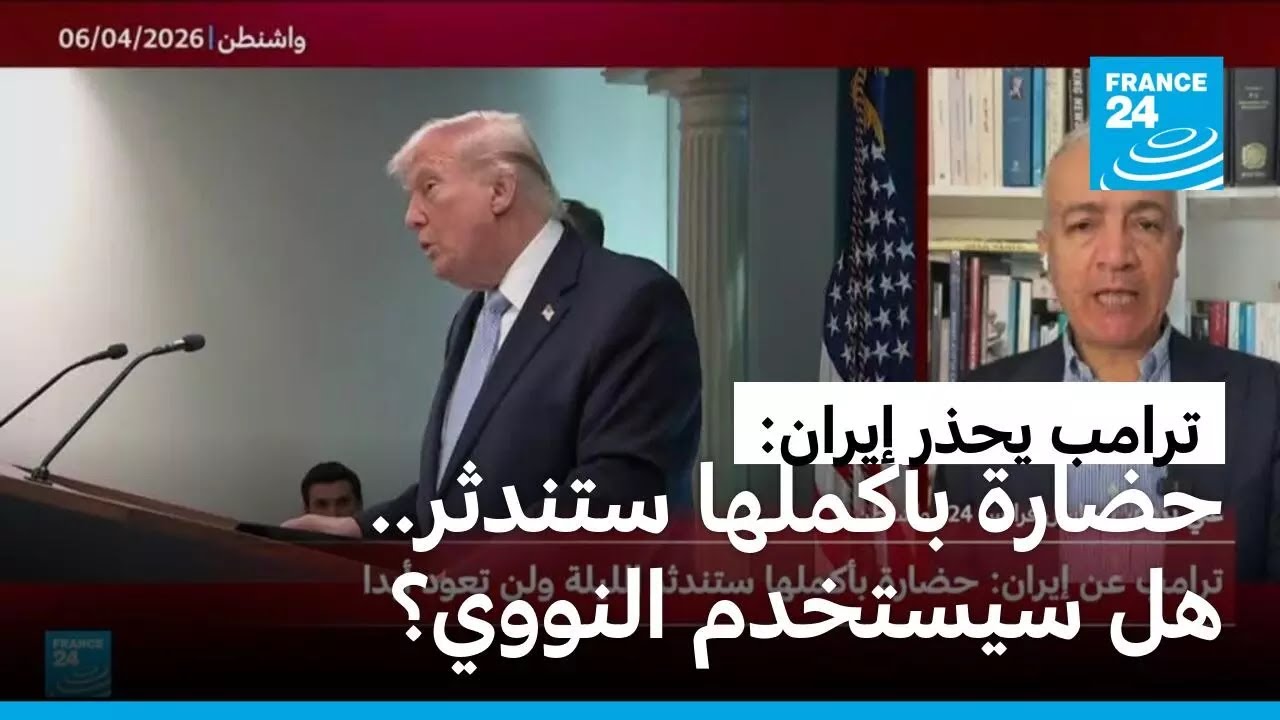 ����� ���� �����: ����� ������� ������ ������.. �� ������� ������ �������
 - نشر قبل 11 دقيقة