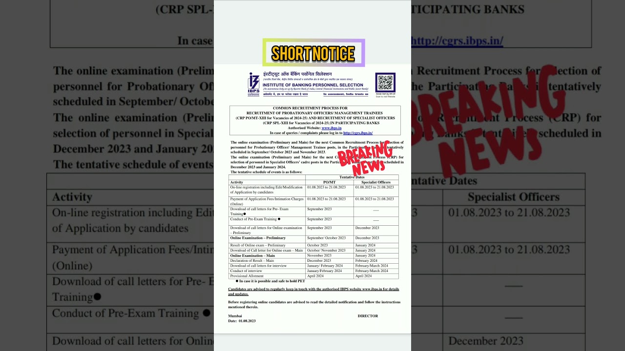 Ibps po notification 2023 ⚠️  ibps po short notice out 2023 