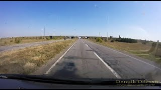 Трасса Херсон Дарьевка Тягинка Берислав осень 2018. The road Kherson Beryslav