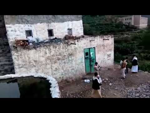 عزله يامن محافظة ريمة