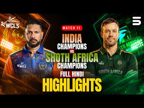 South Africa Champions Beat India Champions by 4 Wickets! 🏏 | Hindi Highlights | WCL 2026 | M9O1T