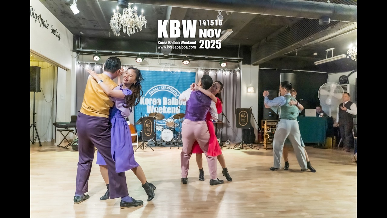 KBW2025 : Team ShortCASE - Happy Feet
