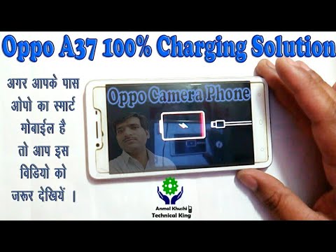 Oppo A37 100% Charging Solution step by step. - YouTube