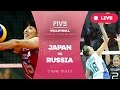 Japan v Russia - Group 1: 2016 FIVB Volleyball World Grand Prix