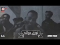 من اروع الاغاني النوبيه ويرا للفنان محمد فوزي جديد2020 طيبه