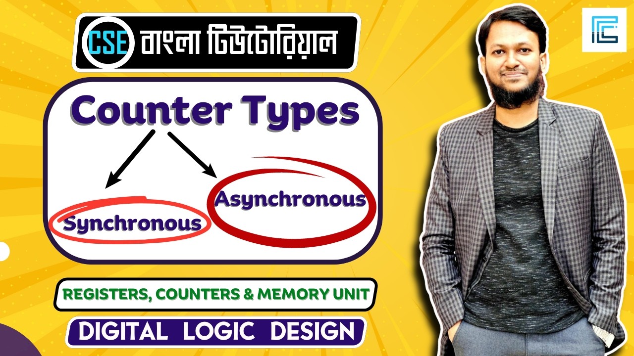 Types of Counters Bangla | Digital Logic Design Bangla #counters - YouTube