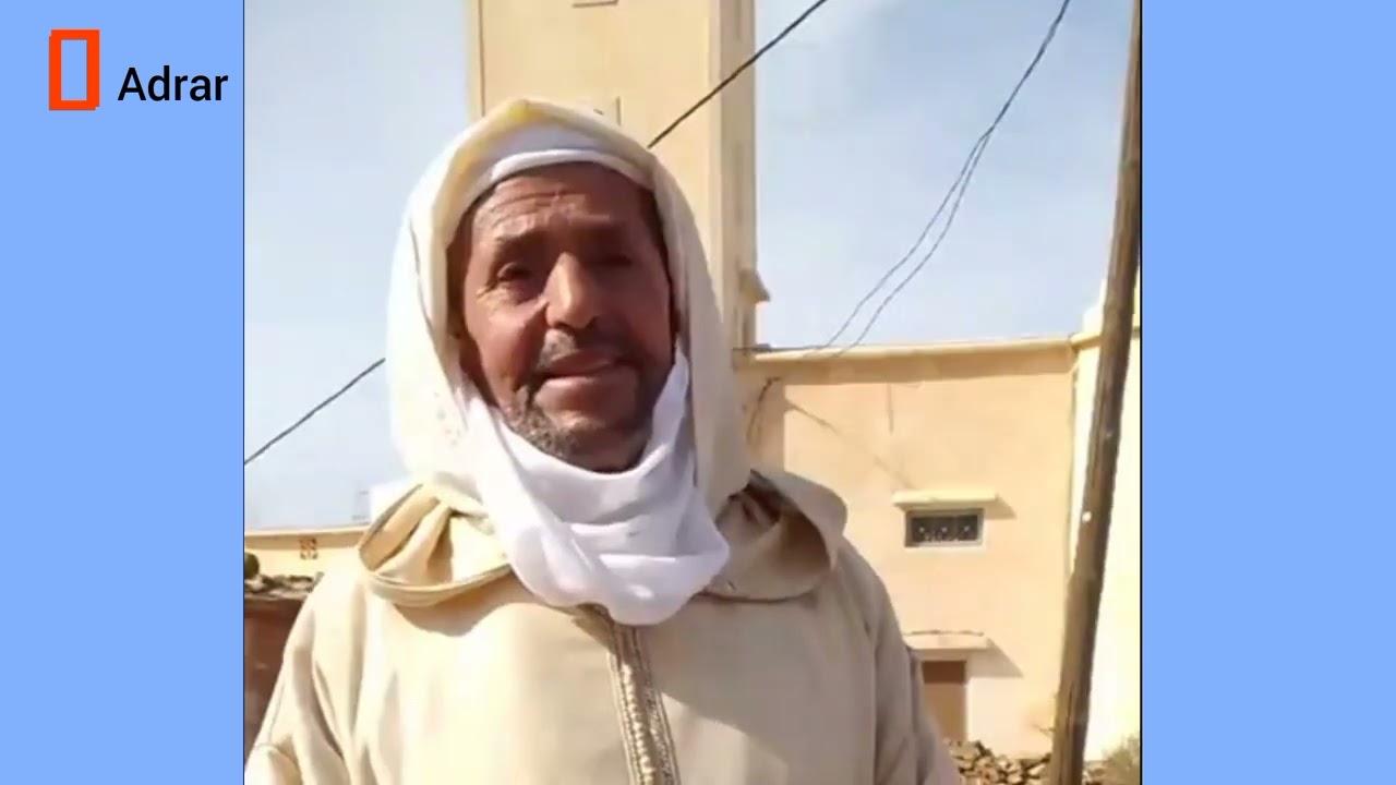 محمد ابو لنوار 