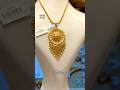 #alkaramjewellers #gold #jewellery #chain #pendent #abbottabad #islamabad #lahore #peshawar #taxila