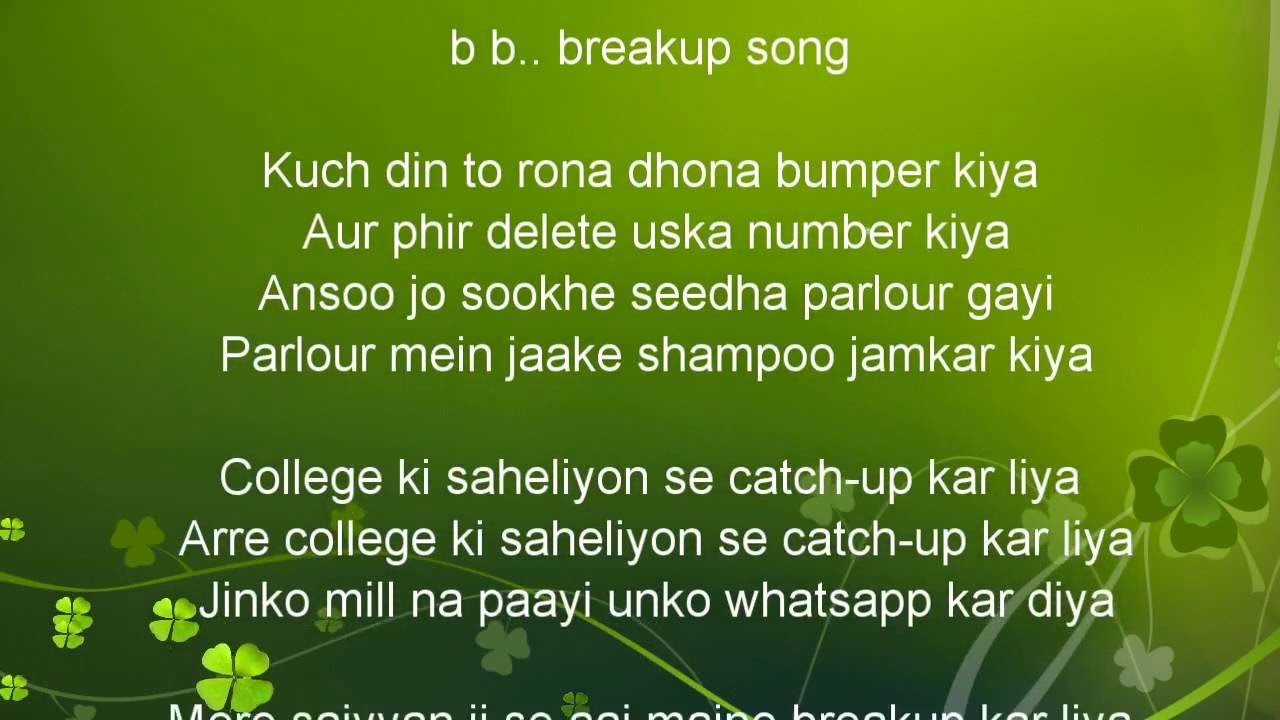 FULL The BreakUp Song Lyrics – Ae Dil Hai Mushkil Arijit 