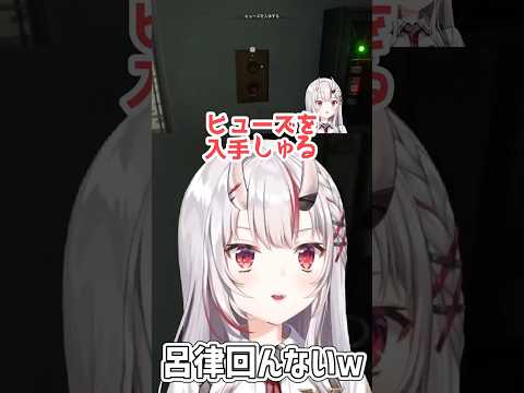 焦っている状況で舌が回らなくなってしまうあやめ【百鬼あやめ/ホロライブ切り抜き】